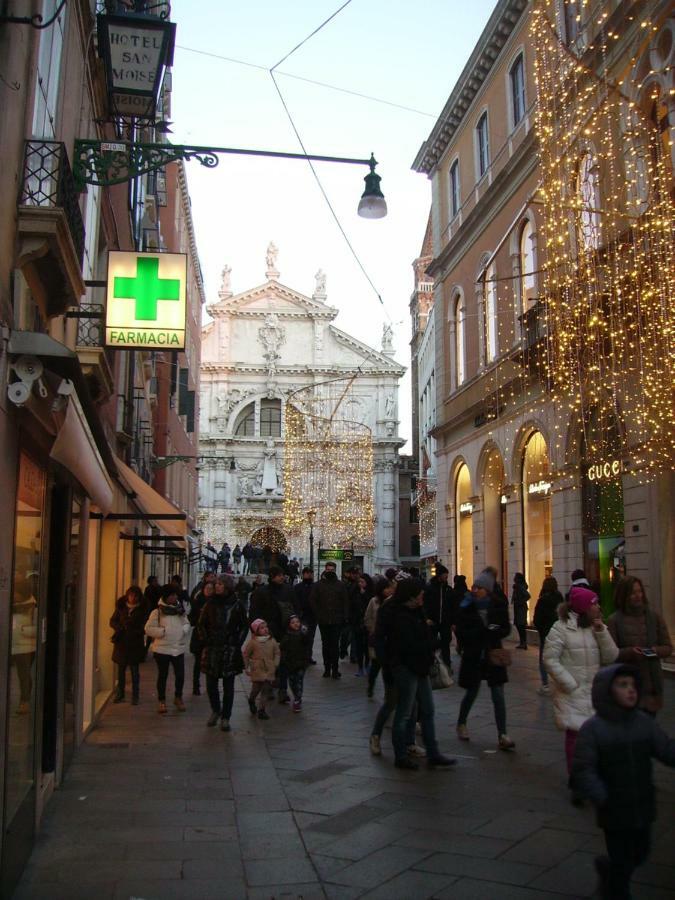 Your Suite By St.Mark'S Square Venecia Exterior foto